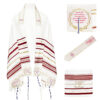 Blood of Yeshua the Messiah Tallit and Matching Yeshua Tallit bag  Designed By Dr. Rick Kurnow