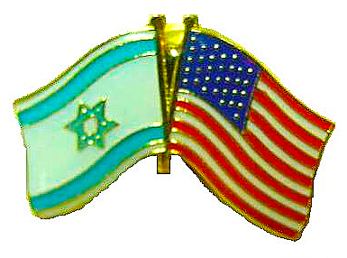 a lapel pin with the flags of the USA and Israel