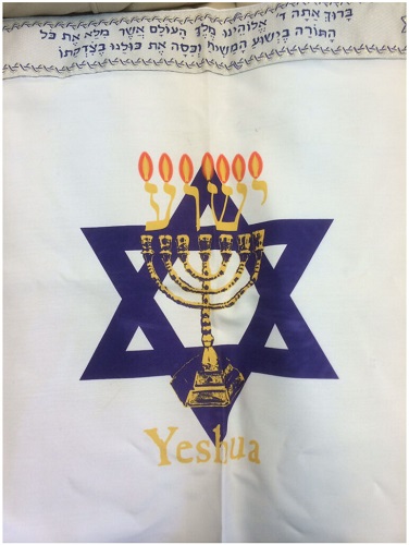 Yeshua light of the world prayer shawl tallit