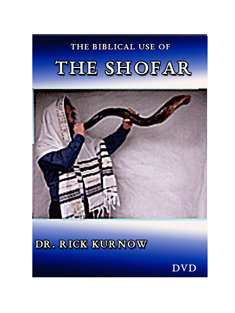 The biblical Use of the shofar DVD