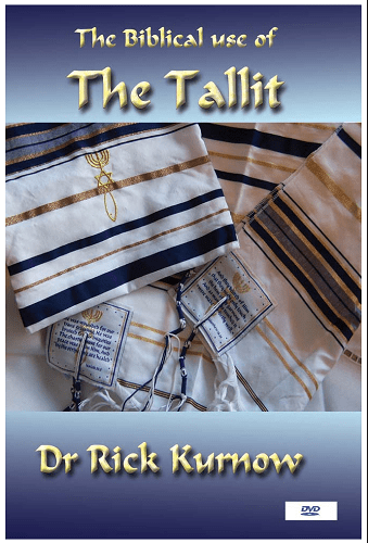 DVD -the biblical use of the tallit prayer shawl