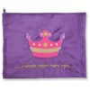 Combo Deal - QUEEN ESTHER Hadassah Tallit Prayer Shawl & Heart of Worship Oil - Image 4