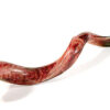 yemenite shofar