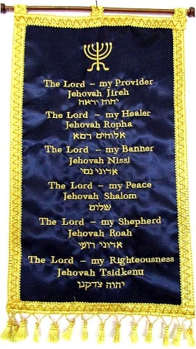 a banner with the names of God