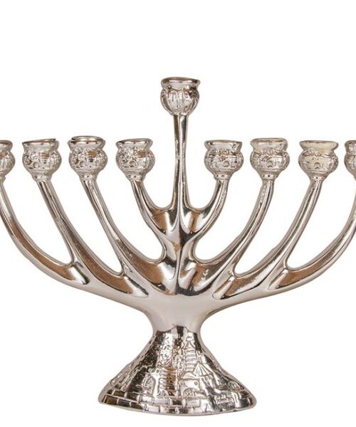 9 branch Hanukkah menorah