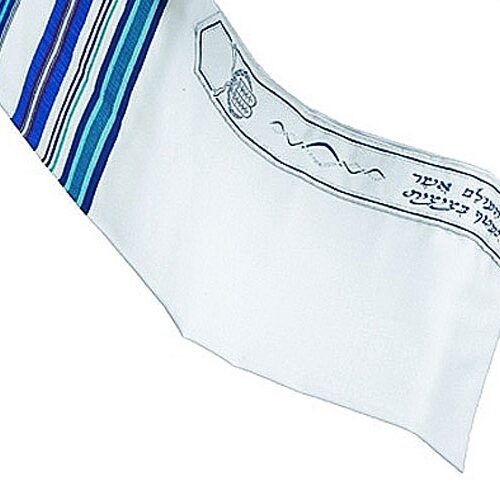 QUEEN ESTHER Hadassah Tallit Prayer Shawl/ Tallit REINA ESTHER ...