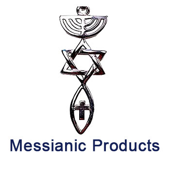 a messianic symbol pendant