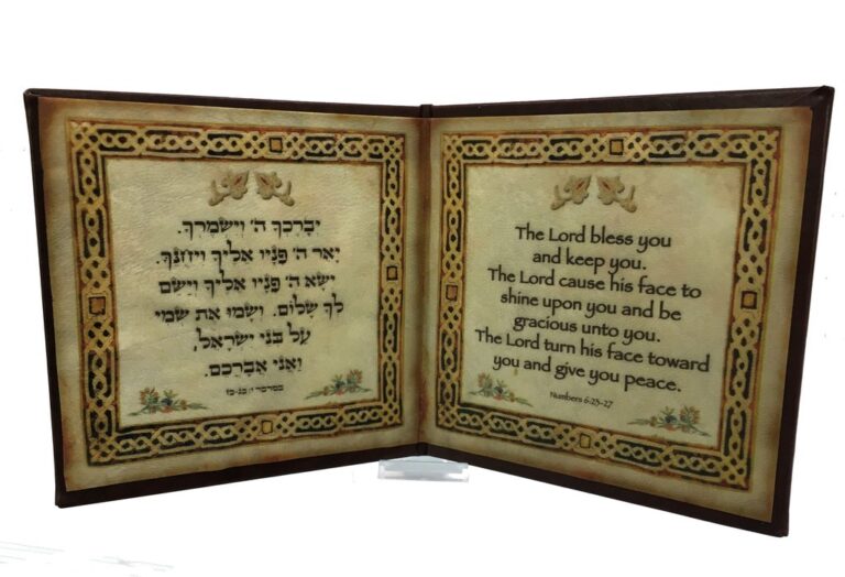 Aaronic Divine Blessing Parchment With Stand Shofars From Afar