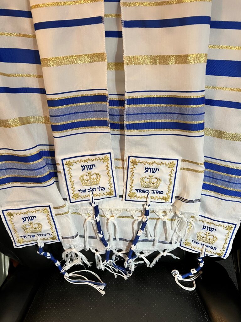 thumbnail image 2 of Shofars From Afar Messianic Tallit Prayer Shawl - White & Gold Yeshua King Of Kings Design 72" X 22" 2 of 14