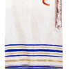 Combo Deal - Blow The Shofar In Zion Tallit & 11"-13" Rams Horn Shofar - Image 2