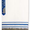 Pray for the Peace of Jerusalem Prayer Shawl Tallit - New Design