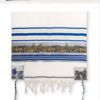 Pray for the Peace of Jerusalem Prayer Shawl Tallit - New Design - Image 2
