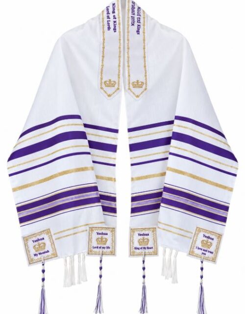 A Purple Yeshua Messianic Tallit Prayer Shawl King of Kings & Lord of Lords