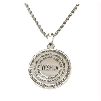 Yeshua silver medallion background white Amazon