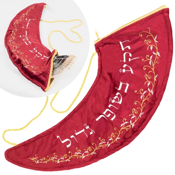 Rams Horn Shofar Bag Red Velvet Gold & White embroidery