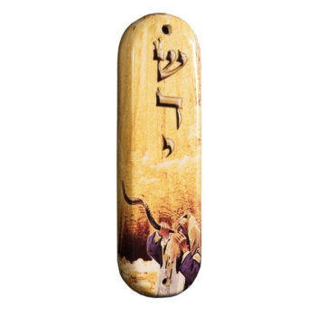 5142 Blow The Shofar Mezuzah