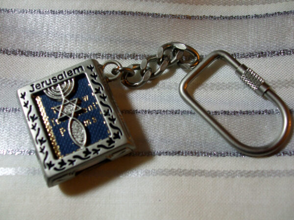 Messianic Symbol and 12 Tribes Breastplate Mini Bible Keychain