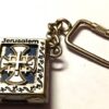 Jerusalem Cross Symbol and 12 Tribes Breastplate Mini Bible Keychain