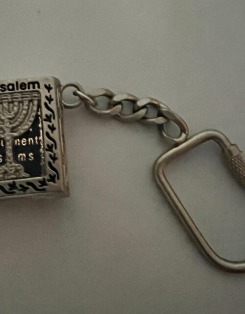 Menorah Symbol and 12 Tribes Breastplate Mini Bible Keychain