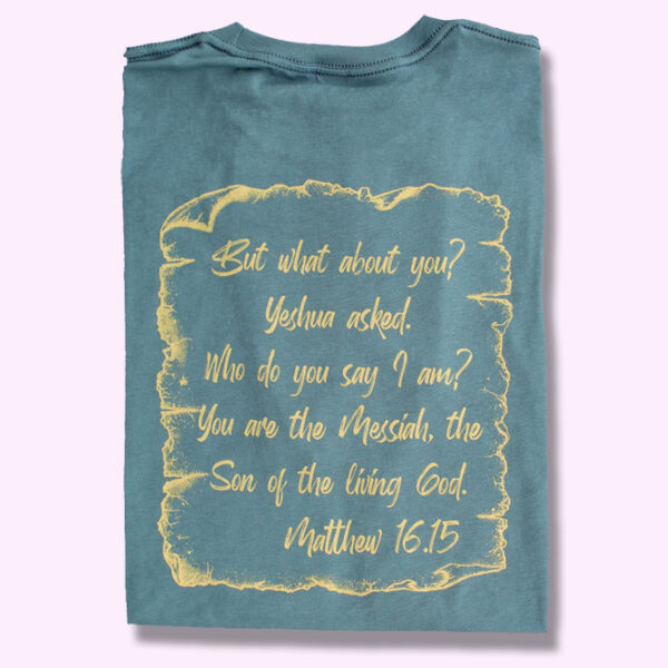 Yeshua Hamashiach Lion of Judah Slate Blue T-shirt - Image 2