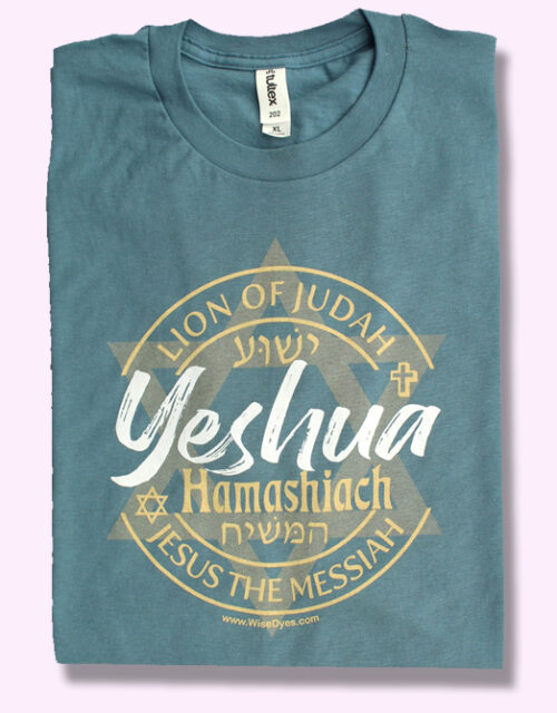 Yeshua Hamashiach Lion of Judah Slate Blue T-shirt