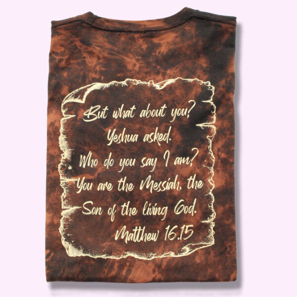 Yeshua Hamashiach Lion of Judah Brown Tie Dyed T-shirt - Image 2