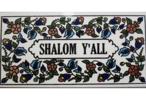 SHALOM Y'ALL  Armenian art Ceramic Tile and hanger