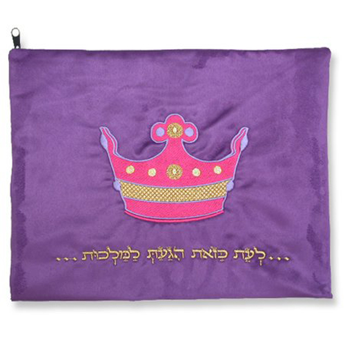 QUEEN ESTHER Hadassah Tallit Bag