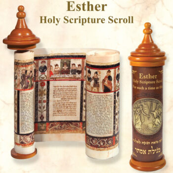 Esther_Holy_Scripture_Scroll_grande