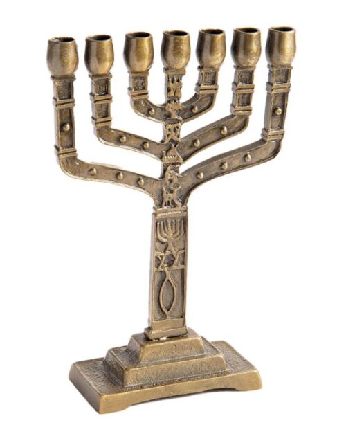 Solid Brass Messianic 12 Tribes of Israel Menorah 7 Branch  6" tall