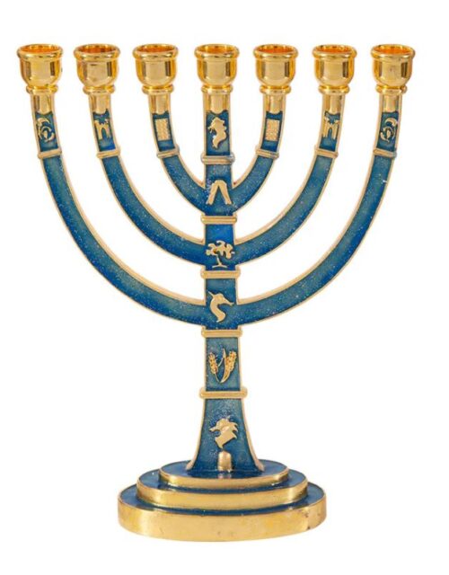 Blue & Gold  12 Tribes of Israel Menorah 7 Branch  10" tall