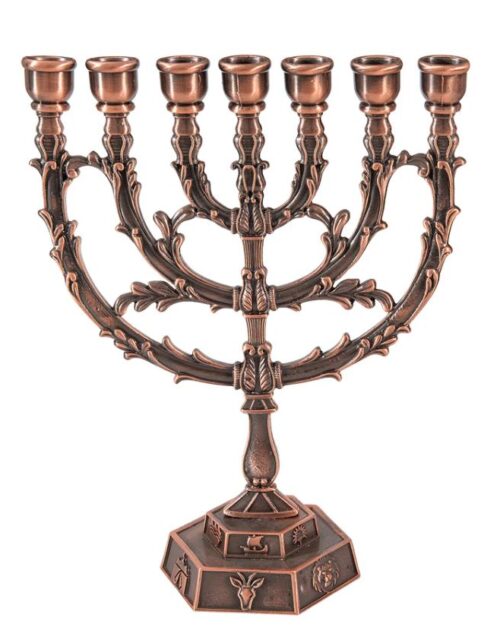 Copper 12 Tribes of Israel Menorah 7 Branch 9.5 " tall