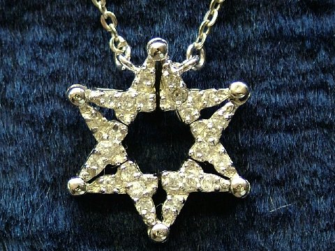 Silver Transforming Butterfly Star of David Necklace w/ Clear stones - Chain included - Image 4