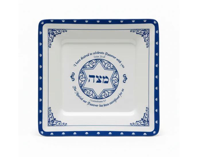 The Fulfilled Passover Matzah Tray
