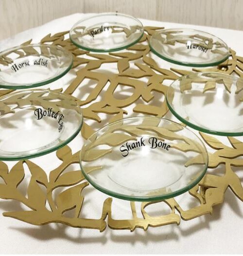 Golden Olive Branch Passover Seder Plate 13"