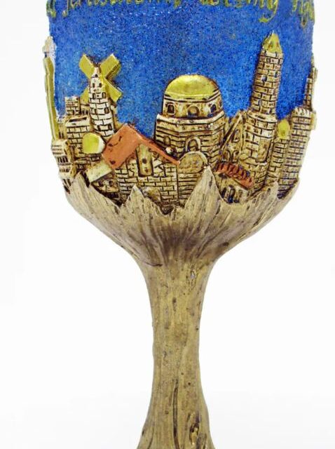 Psalm 137:5 Wine Cup w/ Stainless insert