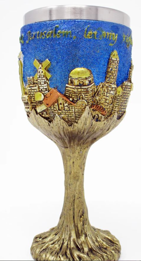 Holy Temple Passover Set - If I Forget Jerusalem Passover - Image 3